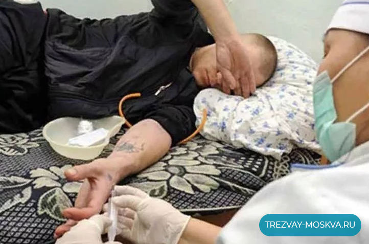 Последствия употребления мефедрона
