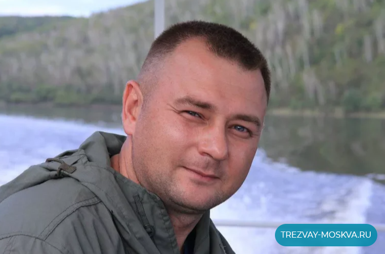 Андрей